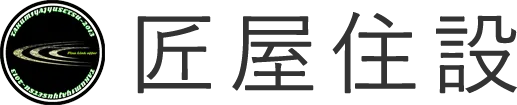 【職人直伝|仙台】エアコン工事の品質はここで決まる!匠屋住設のこだわり